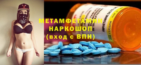героин Михайловск