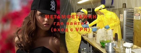 меф Михайлов