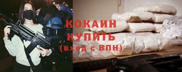 мет Михайловка