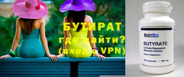 меф Михайлов