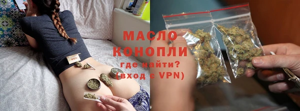 меф Михайлов