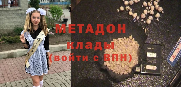 мет Михайловка