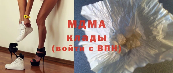 меф Михайлов