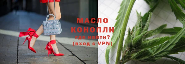 меф Михайлов