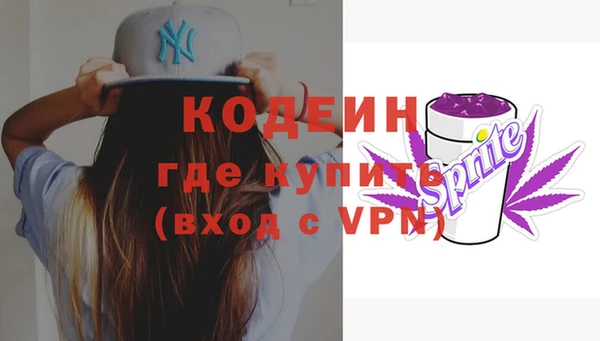 мет Михайловка