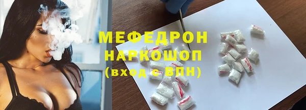 героин Михайловск