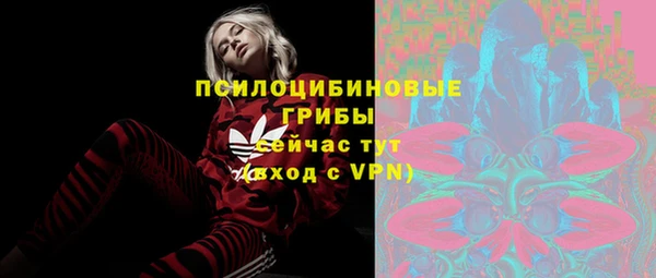 мет Михайловка