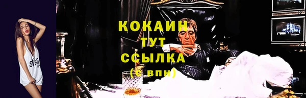 меф Михайлов