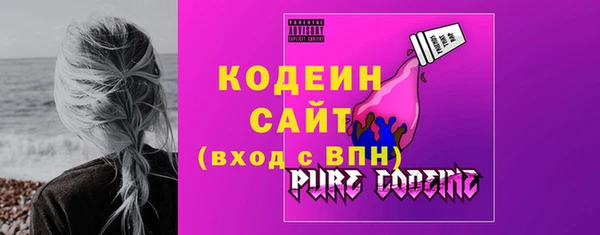 меф Михайлов