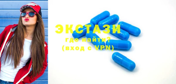 мет Михайловка