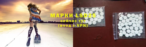 меф Михайлов
