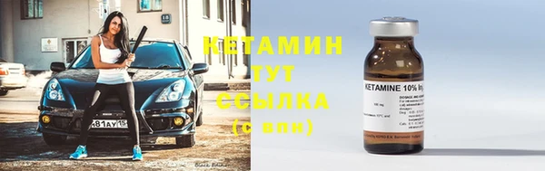 меф Михайлов