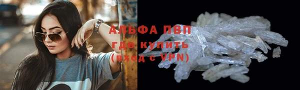 меф Михайлов
