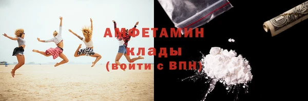 меф Михайлов