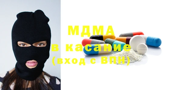 меф Михайлов
