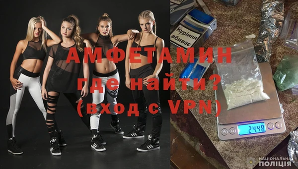 меф Михайлов
