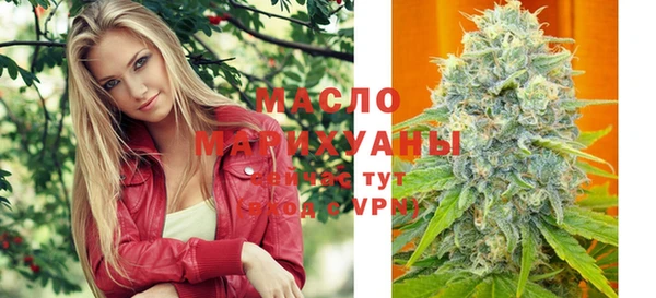 героин Михайловск