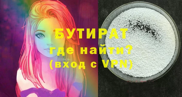 меф Михайлов