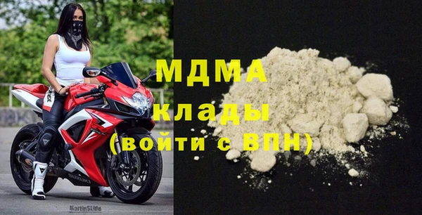мет Михайловка