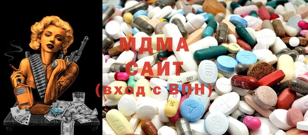 меф Михайлов