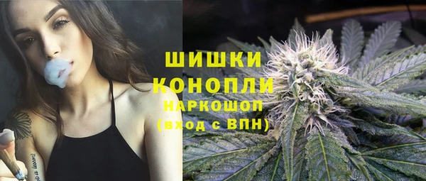 героин Михайловск