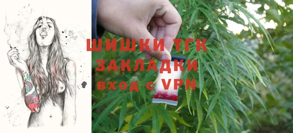 мет Михайловка