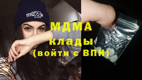 мет Михайловка