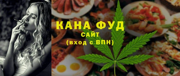 мет Михайловка