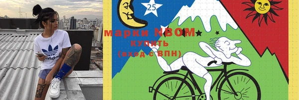 меф Михайлов